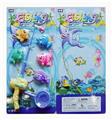 OBL809671 - fishing