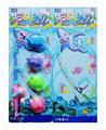 OBL809682 - fishing