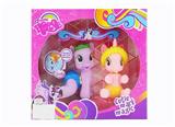 OBL809690 - 2 only Ma Baoli box