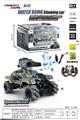 OBL809827 - 1:12 2.4G十三通六驱水弹装甲突击车