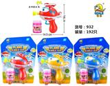 OBL809858 - Inertial Peter pan bubble gun (3 color)