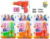 OBL809860 - Inertial transparent bubble gun with light coke (3 color)