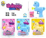 OBL809864 - Inertia solid color unicorn bubble gun (sugar)