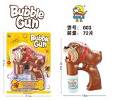 OBL809868 - 恶犬电动       音乐泡泡枪        （带2瓶泡泡水）
