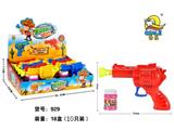 OBL809874 - Inertia solid color revolver bubble gun (3 color)