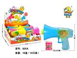 OBL809882 - Inertial transparent bubble gun with light horn (3 color)