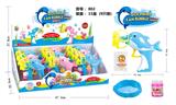 OBL809890 - Dolphins fan bubble gun seal (2)