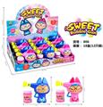 OBL809891 - Inertial little lamb bubble gun (2)