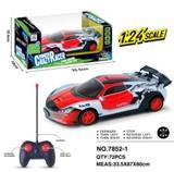 OBL809963 - 1:24PVC遥控车