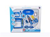 OBL809987 - 医具男款