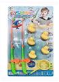 OBL809989 - fishing