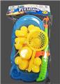 OBL809993 - The tub fishing suit
