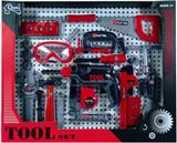 OBL810014 - 工具套装