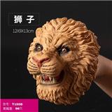 OBL810221 - 狮子手套