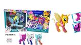 OBL810809 - Evade glue large joints horse take light music to take the crown with lollipops with French fries