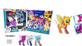 OBL810810 - Evade glue large joints horse take light music to take the crown with ice cream bar with French frie