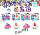 OBL810839 - Environmental protection plastic pony bao li hands push 4 the inertia color orange