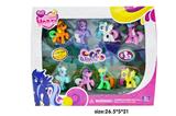 OBL810854 - Eight little mini pony doll