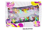 OBL810855 - Twelve miniature pony doll