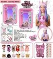 OBL811000 - NANANA new