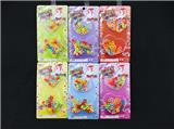 OBL811462 - Small beads