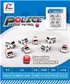 OBL811503 - 回力警车8只