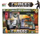 OBL811585 - 八音军事套