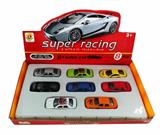 OBL811786 - 1:64滑行合金车跑车系列一展示盒8只