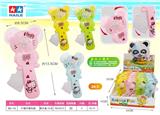 OBL812241 - KT cat hand fan (24)