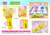 OBL812244 - Small sprout bear hand fan (1)