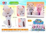 OBL812247 - Little of sheep hand fan (20)