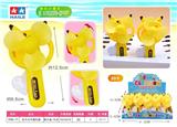 OBL812255 - Pikachu hand fan (20)