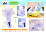 OBL812256 - Small sprout like holding a fan (1)
