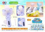 OBL812257 - Small sprout like holding a fan (20)