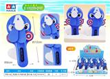 OBL812269 - Captain America hand fan (20)