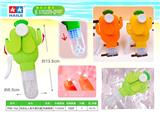OBL812278 - Bubble cactus hand fan (1)