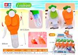 OBL812283 - Bubble radish hand fan (20)