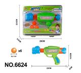 OBL812309 - The aerodynamic gun