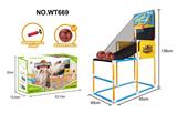 OBL812318 - Shooting machine
