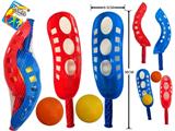 OBL812332 - Large catch the amphibious gm (including 2 tossing the splicer, 2)