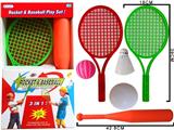 OBL812333 - Tennis baseball kandy