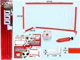 OBL812339 - 中号大管足球门(管直径2.8CM)含大充气筒、足球