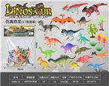 OBL812361 - 仿真恐龙