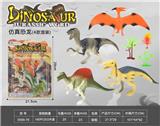 OBL812362 - 仿真恐龙