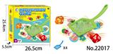 OBL812380 - Fly multiplication game