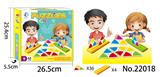 OBL812381 - Colorful triangle puzzle