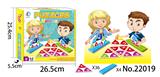 OBL812382 - Digital triangle puzzle