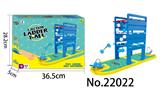 OBL812385 - Ejection ladder ball game