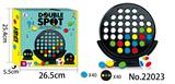 OBL812386 - Caiqi strategy game