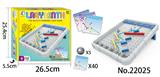 OBL812387 - Roller maze game